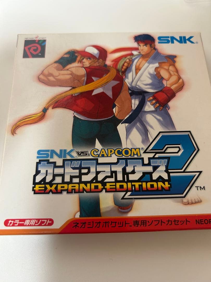 ネオジオポケットカラーソフト　SNK vs CAPCOM カードファイターズ2