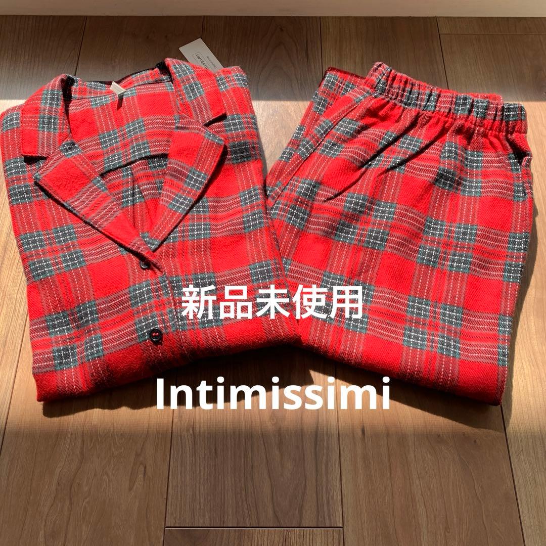新品未使用　インティミッシミ　タータンチェック　パジャマ　長袖長ズボン
