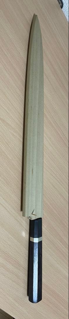 堺孝行　柳刃包丁　約330mm 尺一　銀三鋼　黒檀八角柄 黒水牛口輪