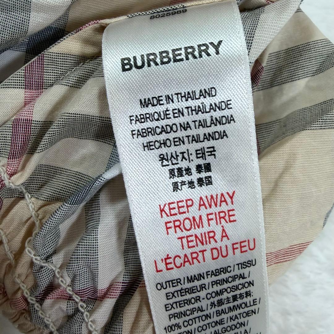 新品タグ付き BURBERRY バーバリー　キャミソール ワンピース パンツ