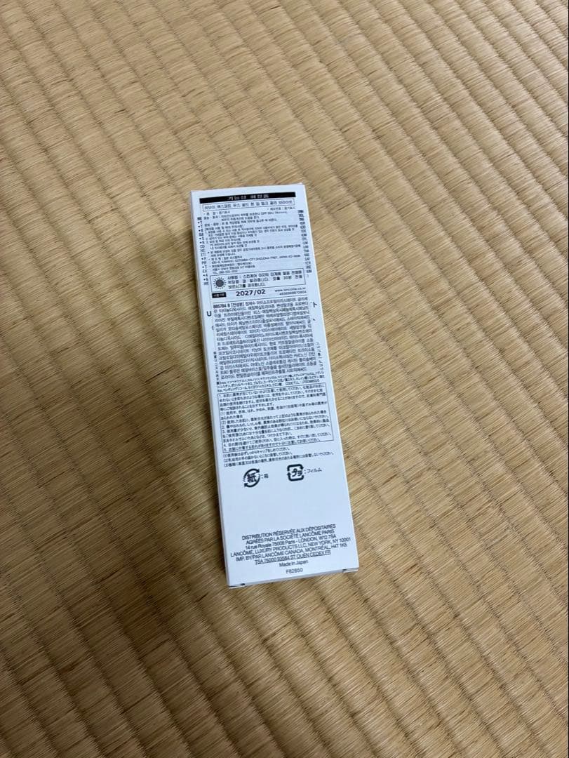 mi様　LANCOME ランコム UVエクスペール 50ml