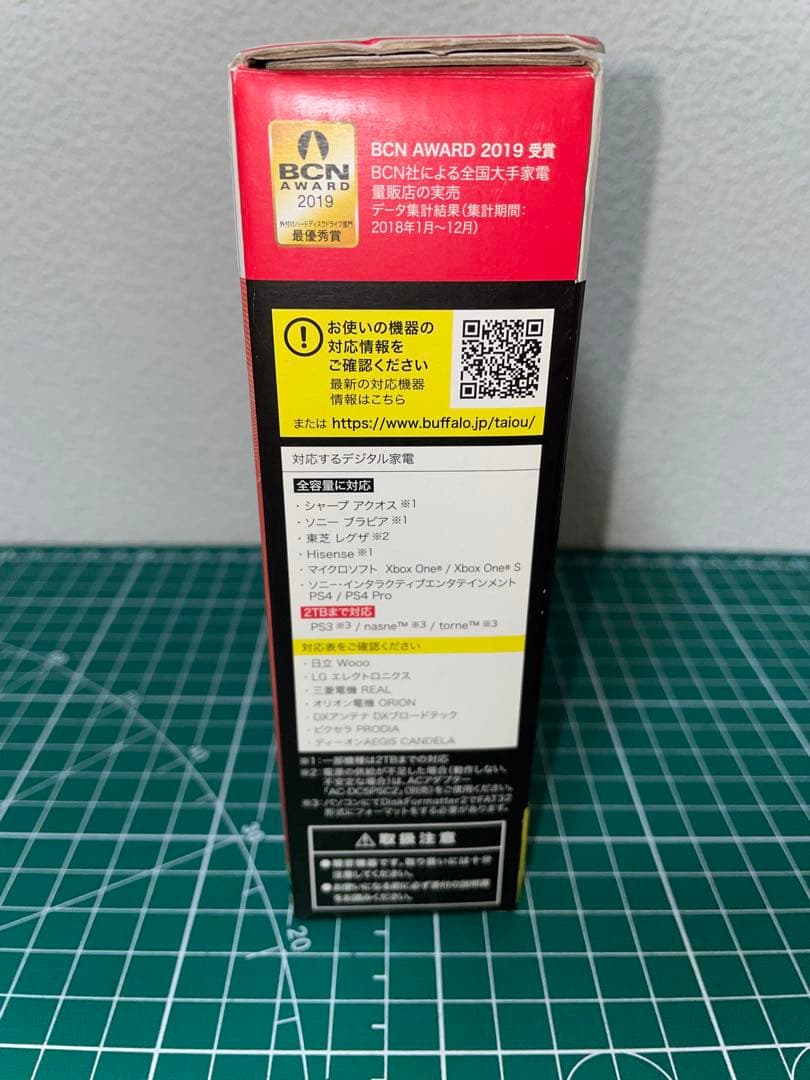BUFFALO ポータブルハードディスク HD-PCG500U3-BA