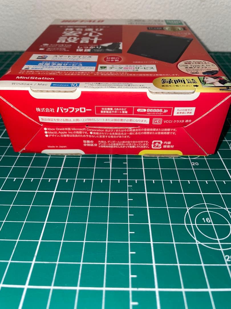 BUFFALO ポータブルハードディスク HD-PCG500U3-BA