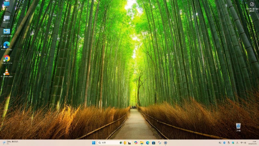 富士通 ESPRIMO WD2/D2 i5-9500 8GB SSD128GB