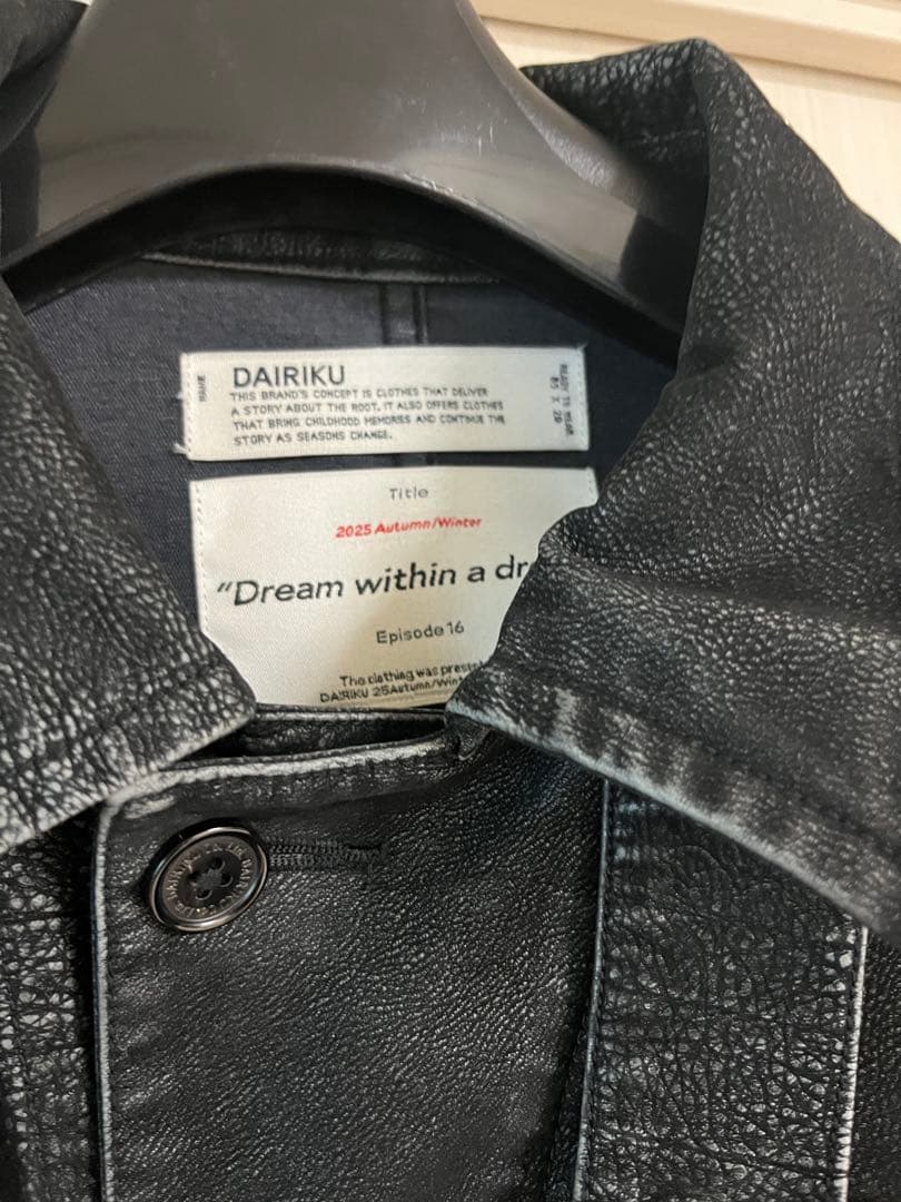 DAIRIKU × FUTURE ARCHIVE / Short Blouson