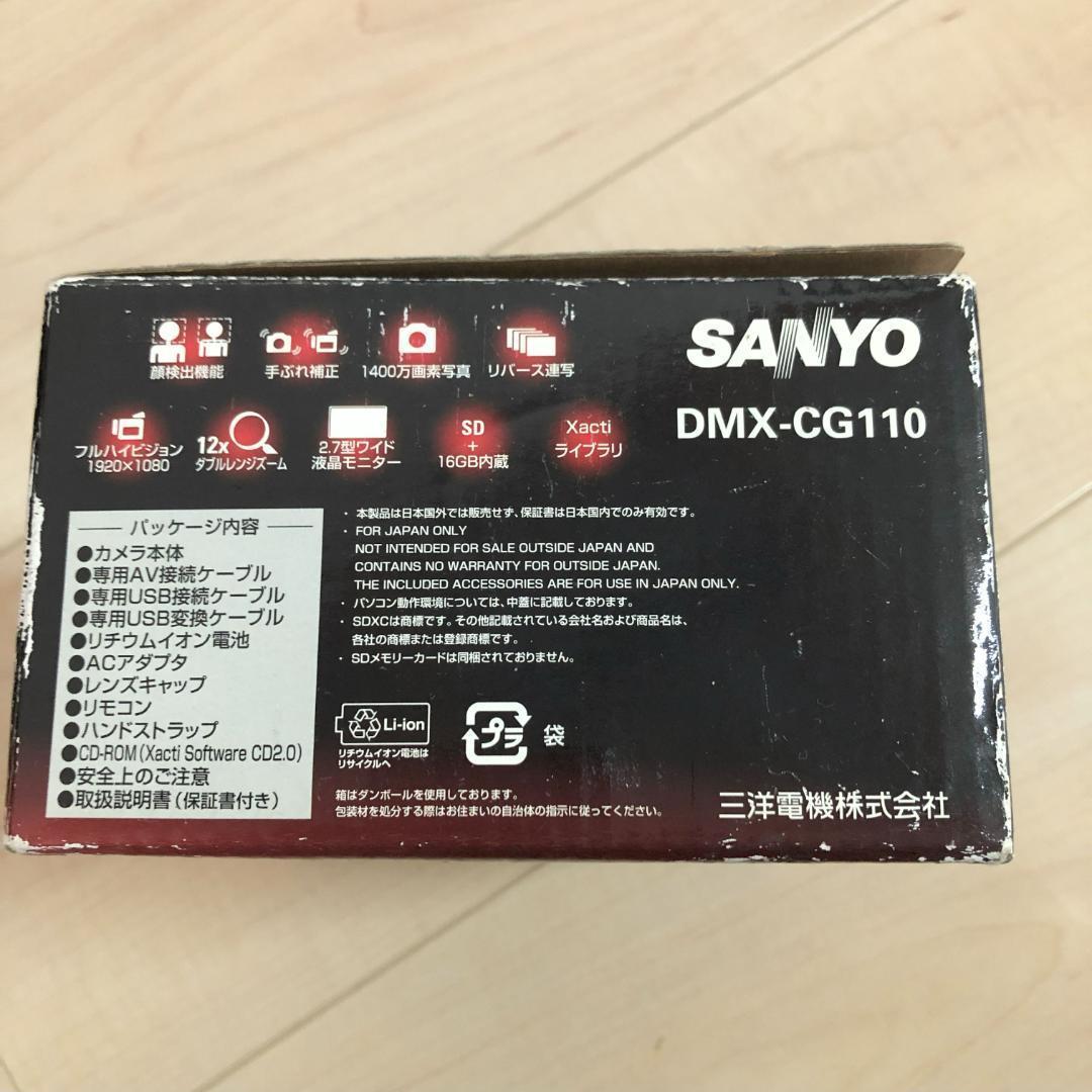 SANYO サンヨー デジカメ Xacti DMX−CG100