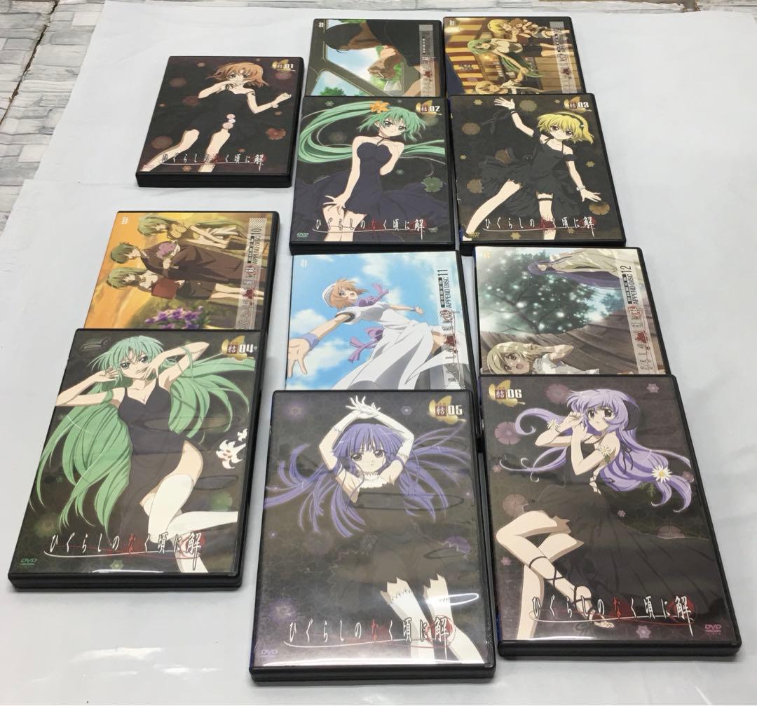 RBJ233 ひぐらしのなく頃に DVD ＆CD 通常/礼/紡/結/煌/拡