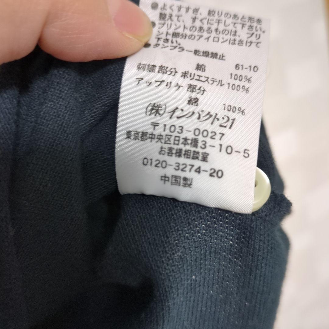 希少 Ralph Lauren ポロシャツビッグポニー JAPAN 黒 M