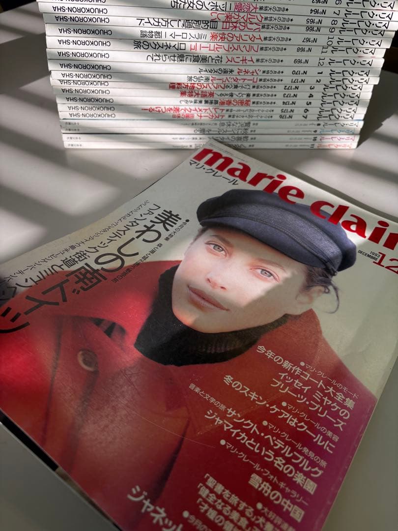 雑誌マリ•クレールジャポン　1993年12月号〜1997年11月号　48冊セット