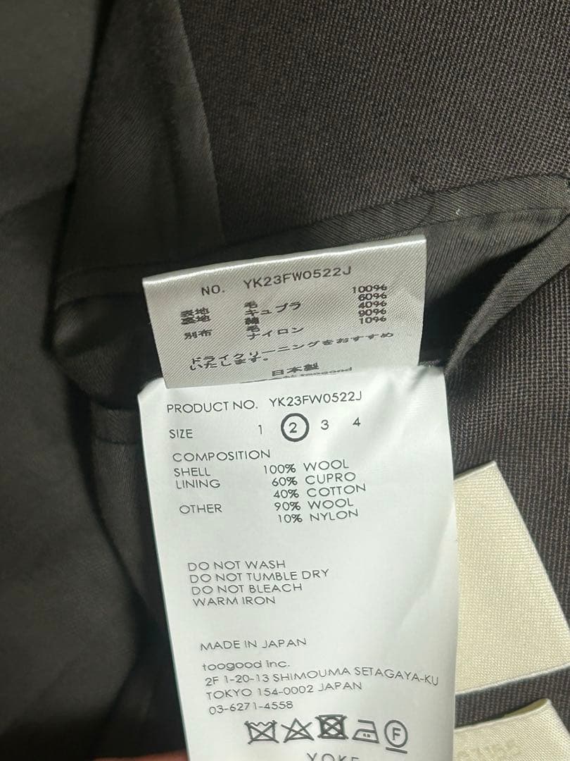 ジャケット・アウター yoke DOUBLE BREASTED JACKET