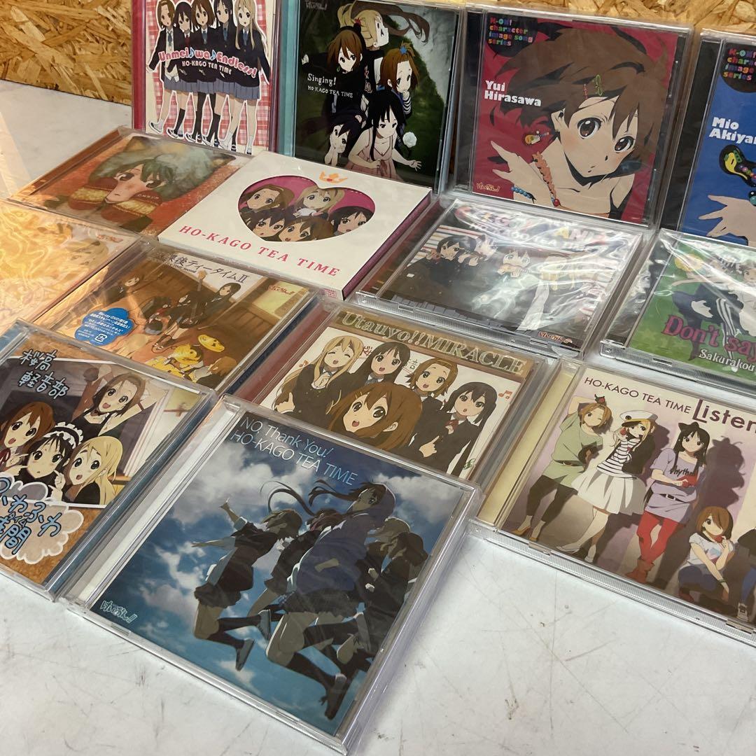 けいおん　HO-KAGO TEA TIME CD 14枚セット　(I-55