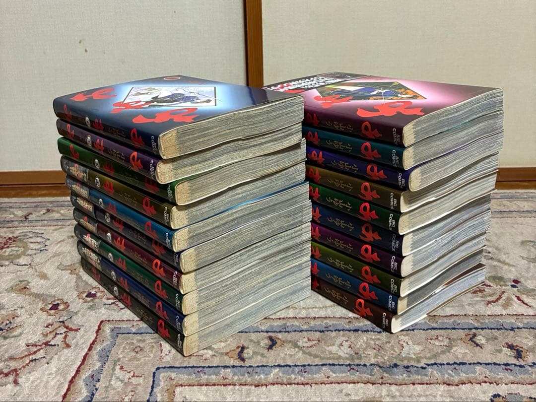 【全巻セット】あずみ・青年漫画・映画化作品・面白い・漫画・書籍・