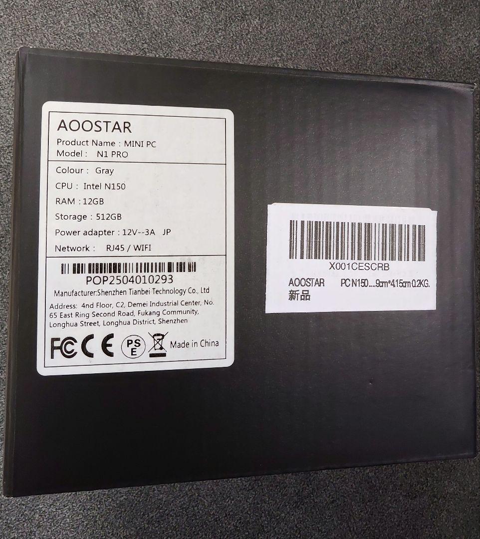ミニPC Aoostar N1 Pro Intel N150 12GB/512GB