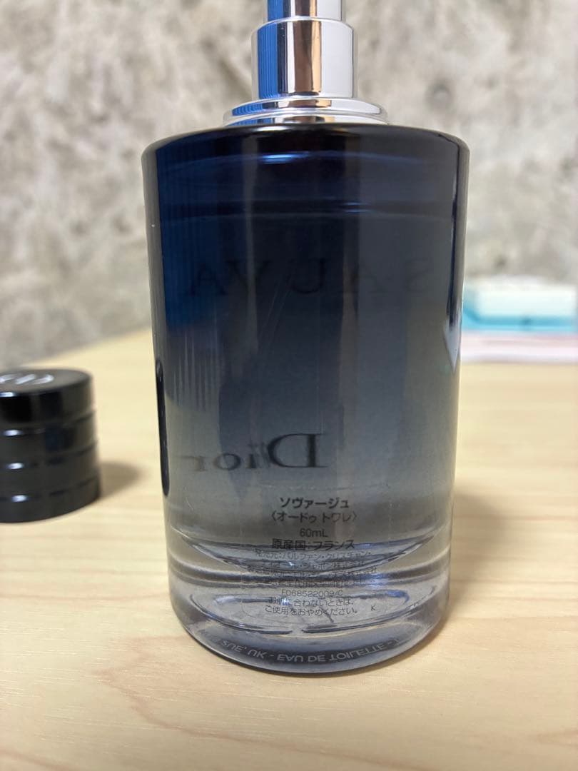 ディオール Sauvage Eau de Toilette 60ml