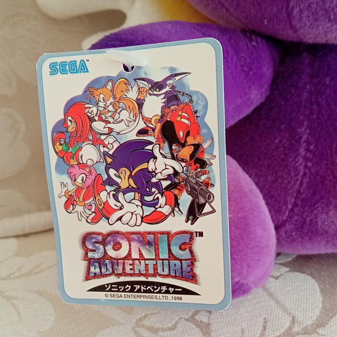 SEGA SONIC ADVENTURE　チャオ スーパージャンボぬいぐるみ2