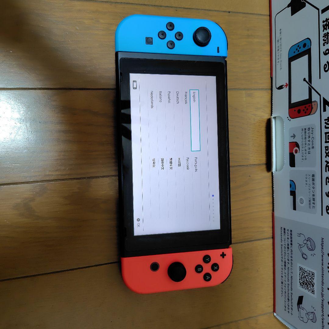 Nintendo Switch 本体 　状態◯　おまけ付き