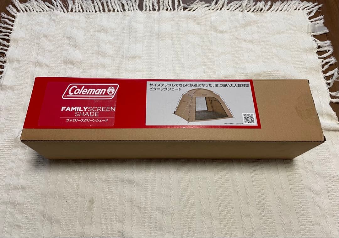 Coleman コールマン　ファミリースクリーンシェード　グレージュ　4-5人用