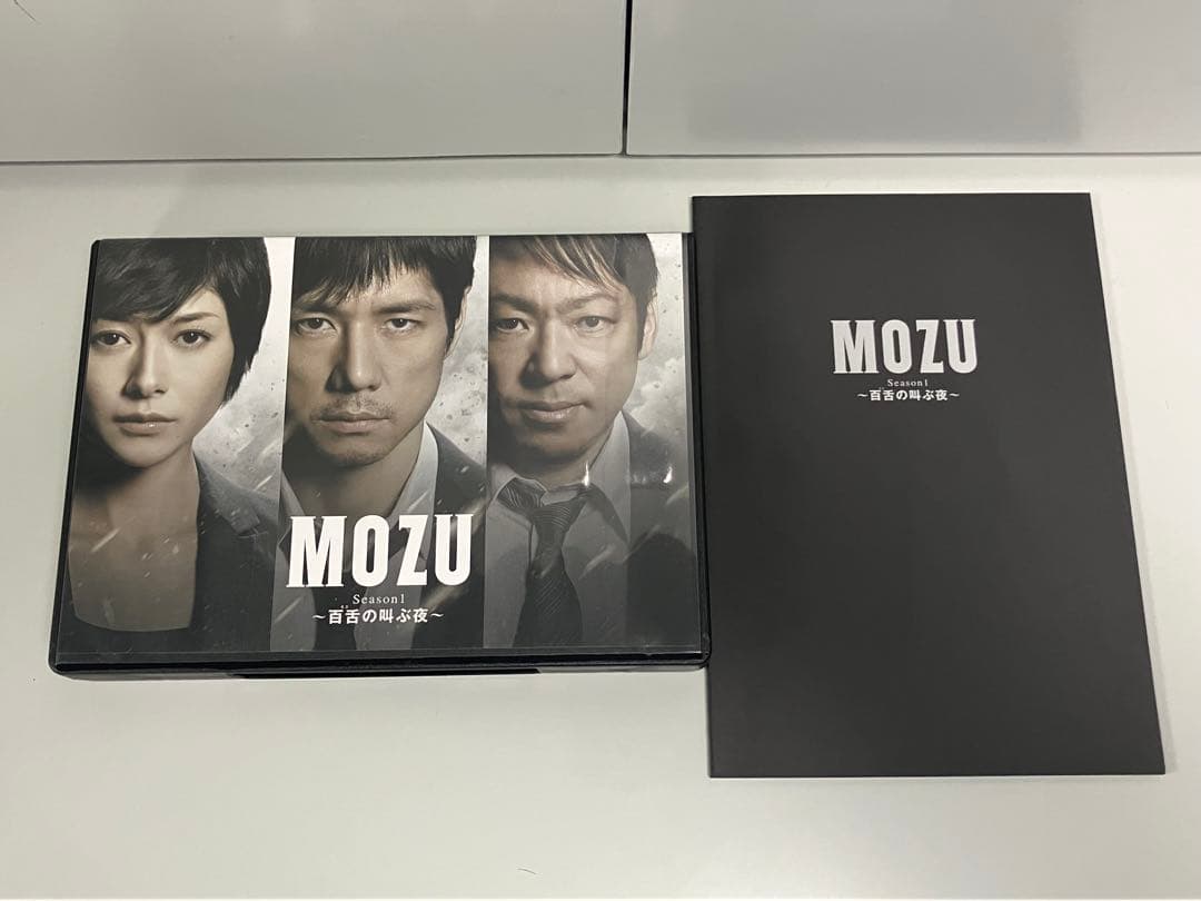 MOZU Season 1, 2 DVD Boxセット