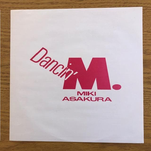 【LP】麻倉未稀『Dancin' M.』帯付 黄昏ダンシング収録 d971y96