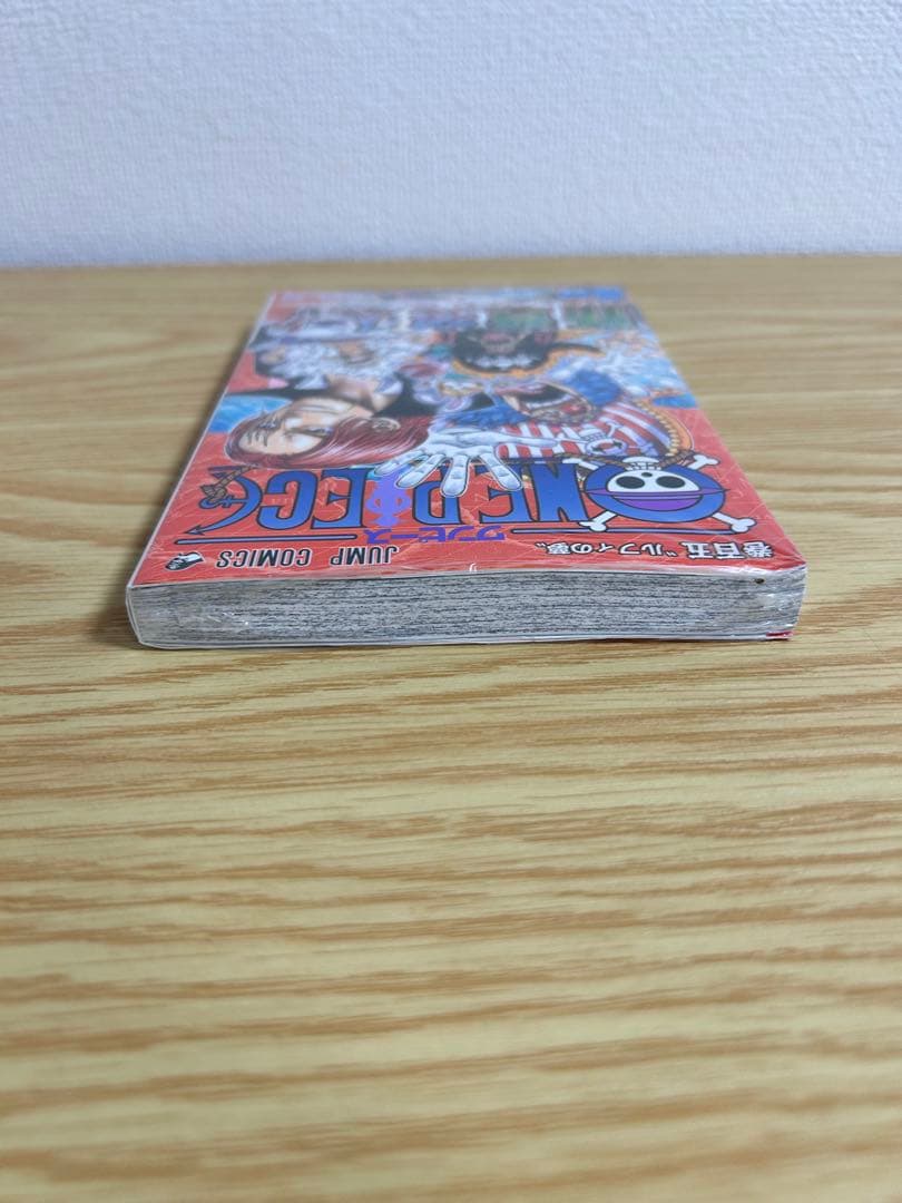 【新品、未開封】ONE PIECE 105巻　シュリンク付き　初版　帯付き