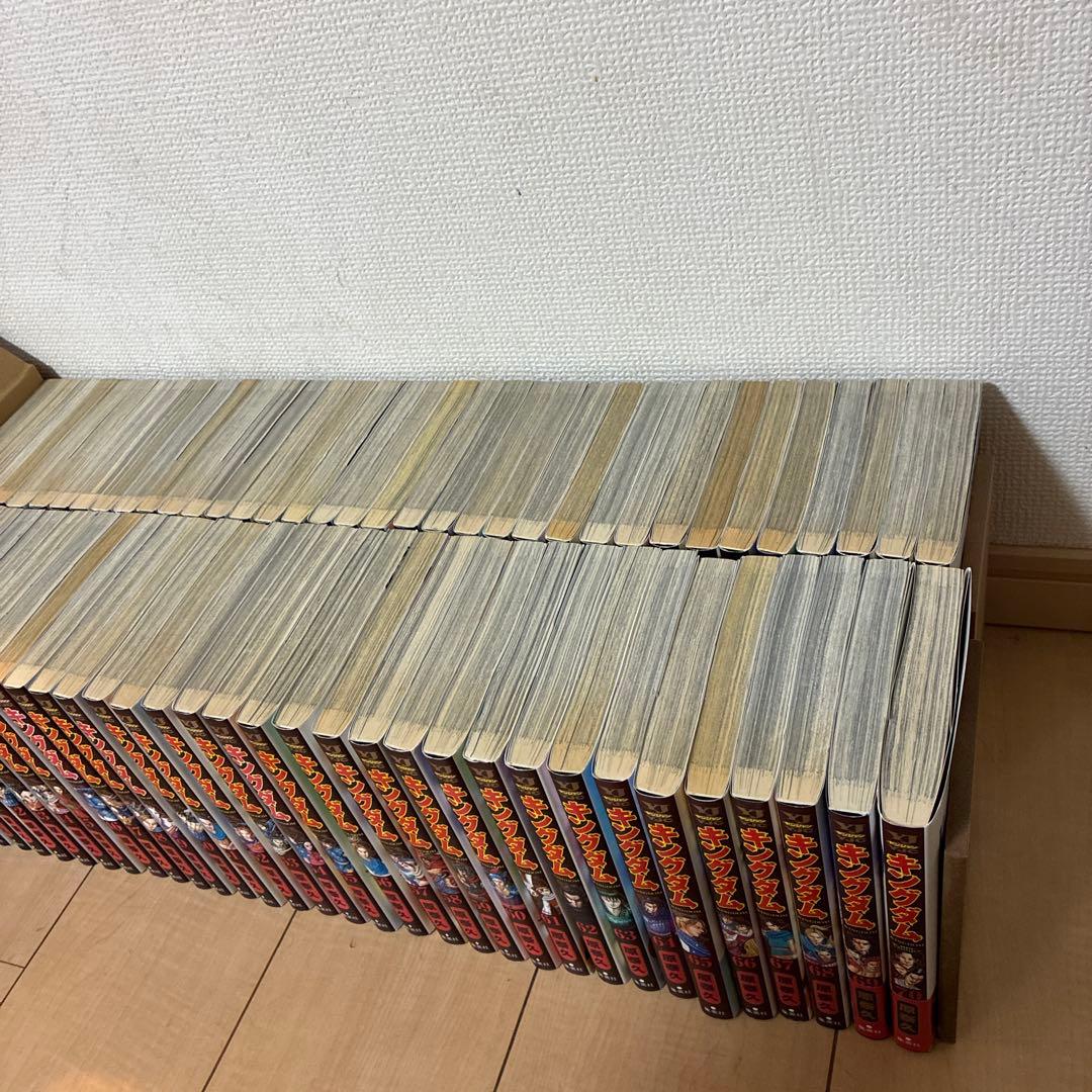 キングダム　70巻セット　1巻〜70巻