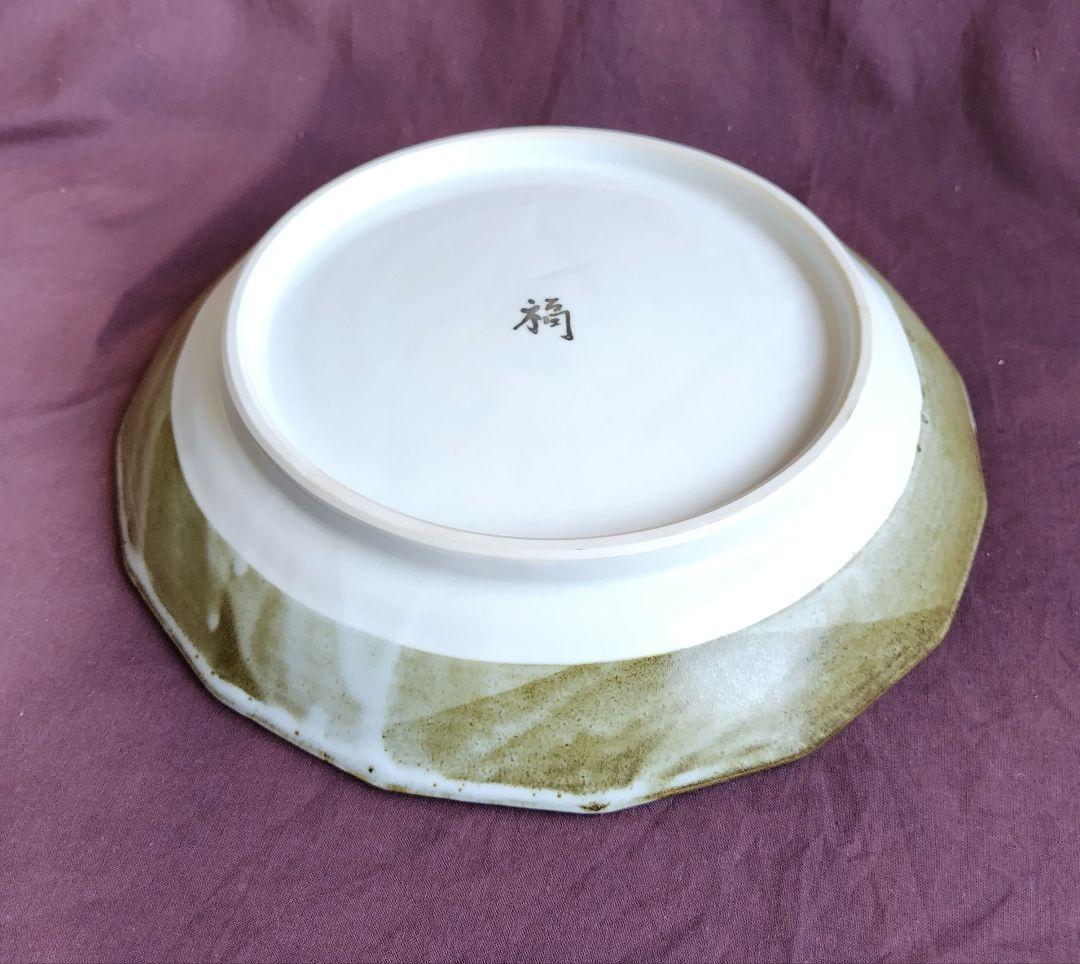 色絵磁器南天文皿 (豊福 誠) 未使用 新品同様