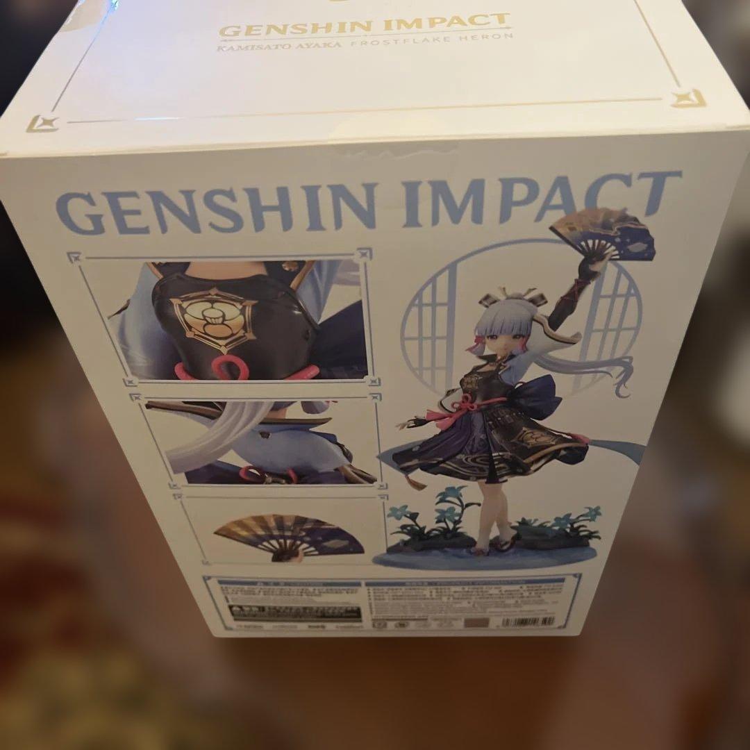 神里綾華 1/7スケールフィギュア　新品未開封