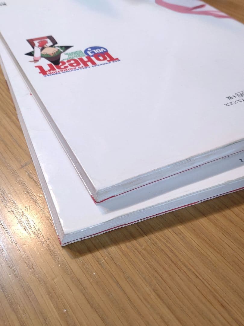 To Heart DVD-BOXセット