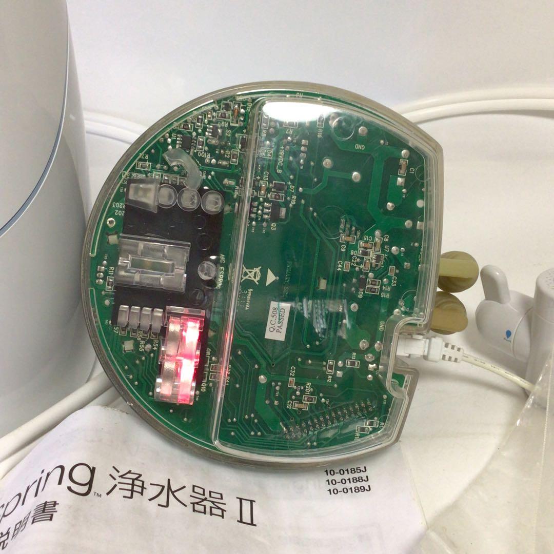 eSpring 浄水器 II LED アムウェイ　据置型