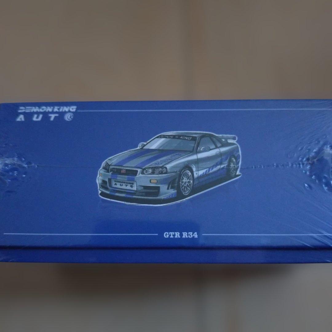 HEC限定 DEMONKING GTR R34 1/64 DKA-054