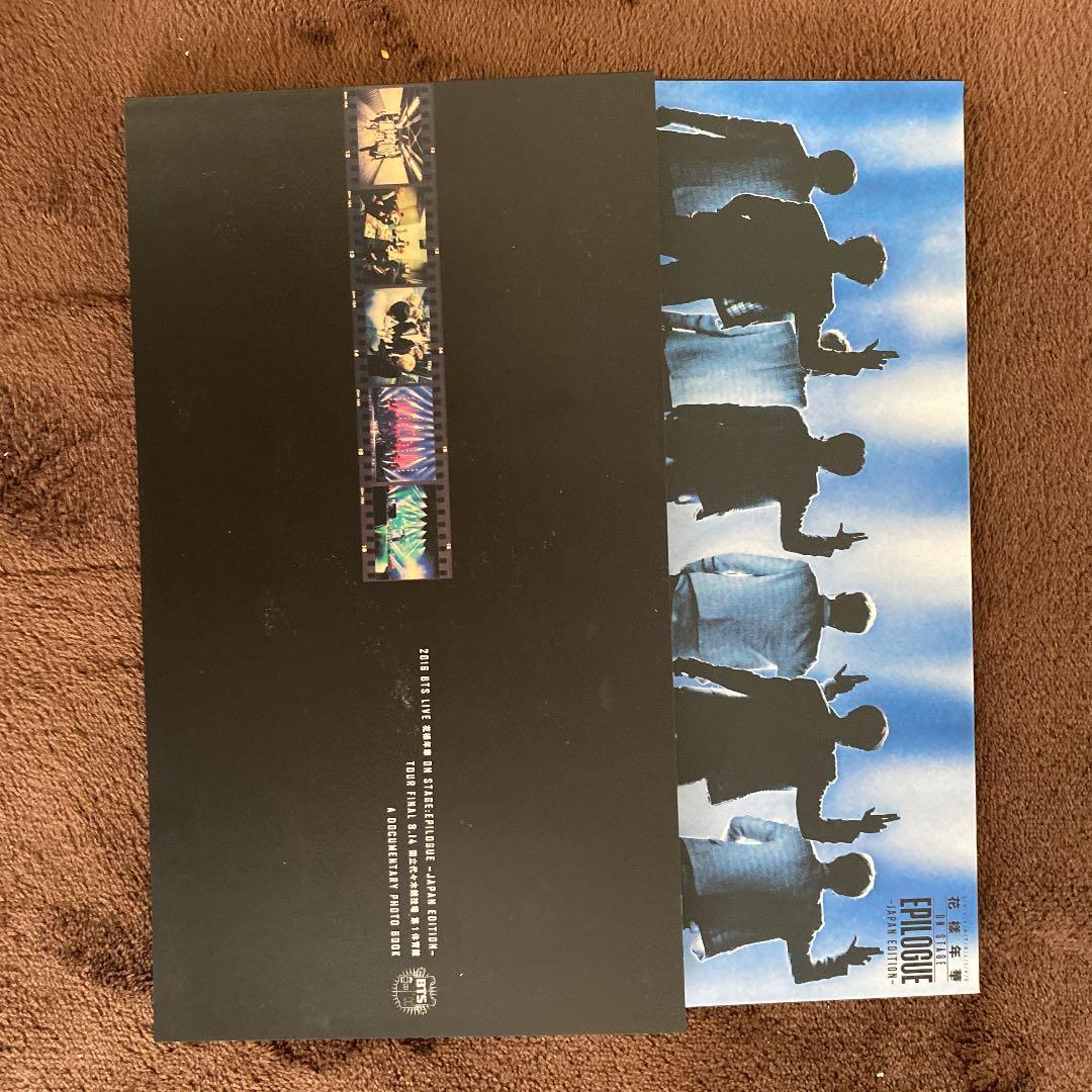BTS DVD 花様年華 ONSTAGE EPILOGUE