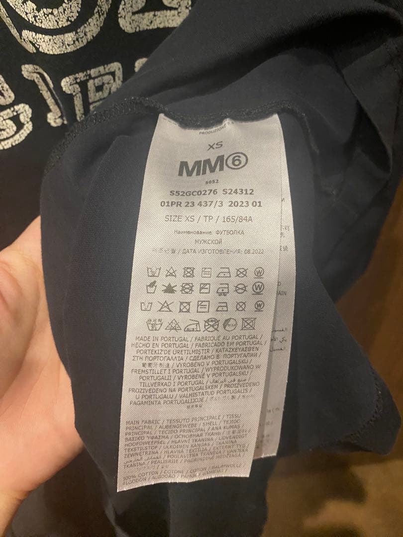MM6 Margiela Tシャツ XS