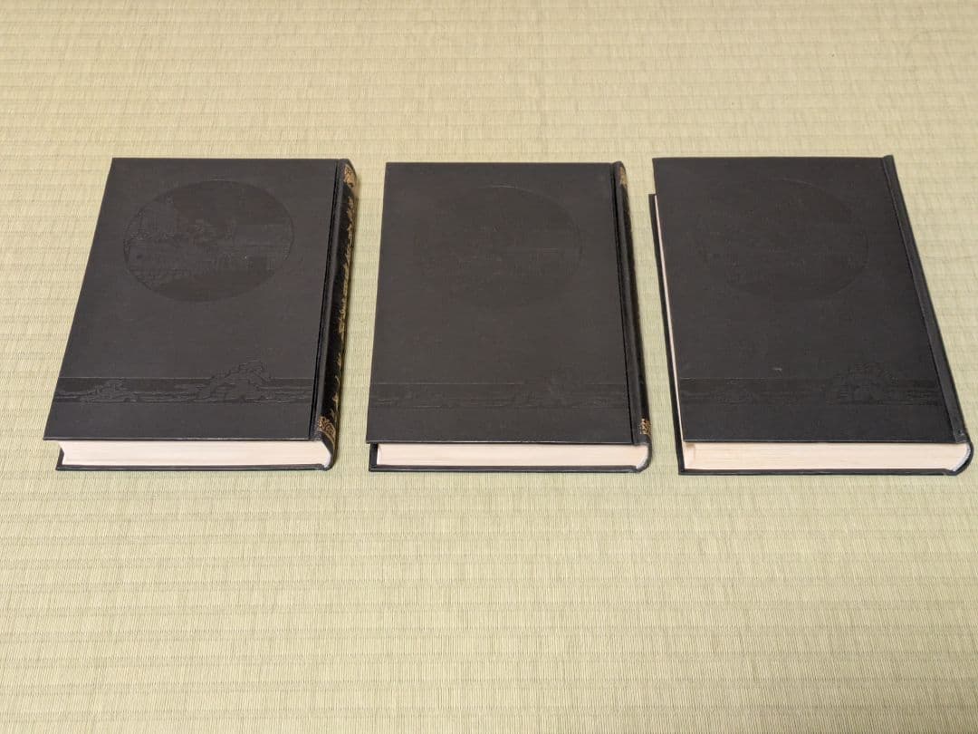 伊達世臣家譜 正編全三巻