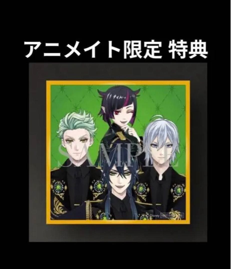 ツイステ ブレイジングジュエル　 Blazing Jewel DVD