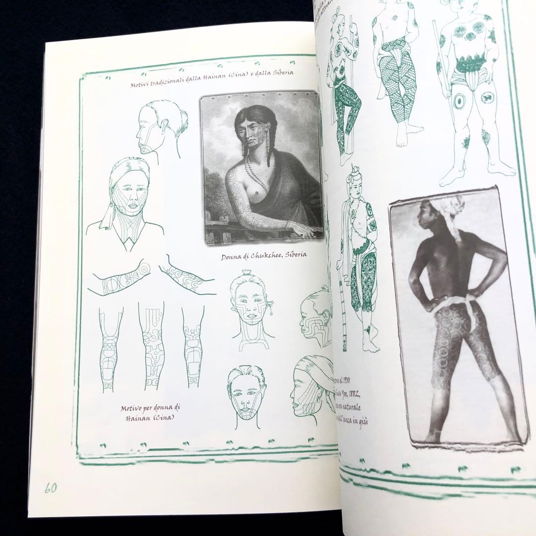 トライバル・タトゥー 写真資料集「Tribal tattoo 」