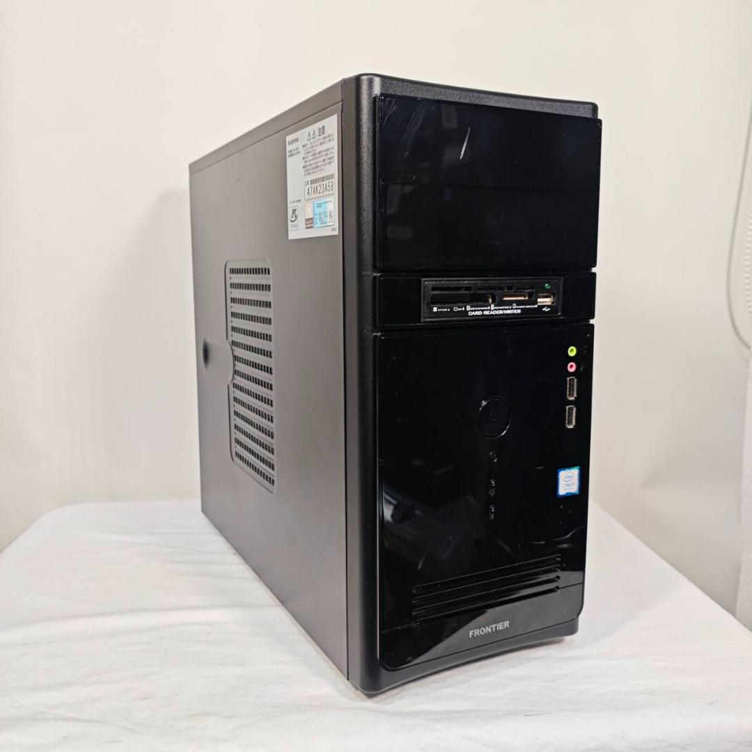 ゲーミングPC/i7 7700/500GB/GTXグラボ/Office搭載
