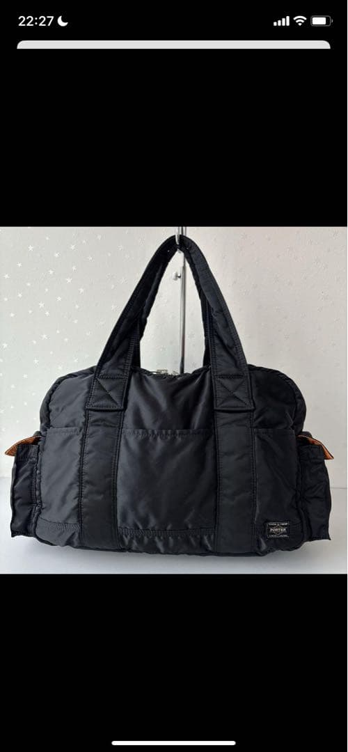 値下げ⭐︎PORTER ブラック ボストンバッグ