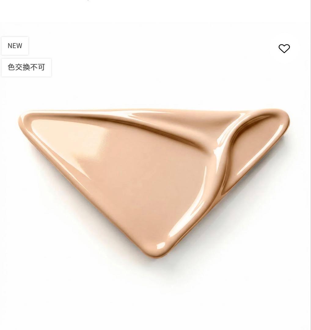 【新品】PRADA 限定色ブルーパッケージ　クッションファンデーションLN10
