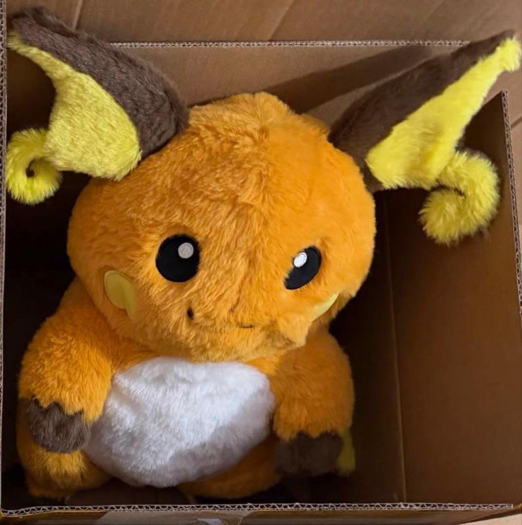 ライチュウ ぬいぐるみ 中国ポケモンセンター限定 未開封