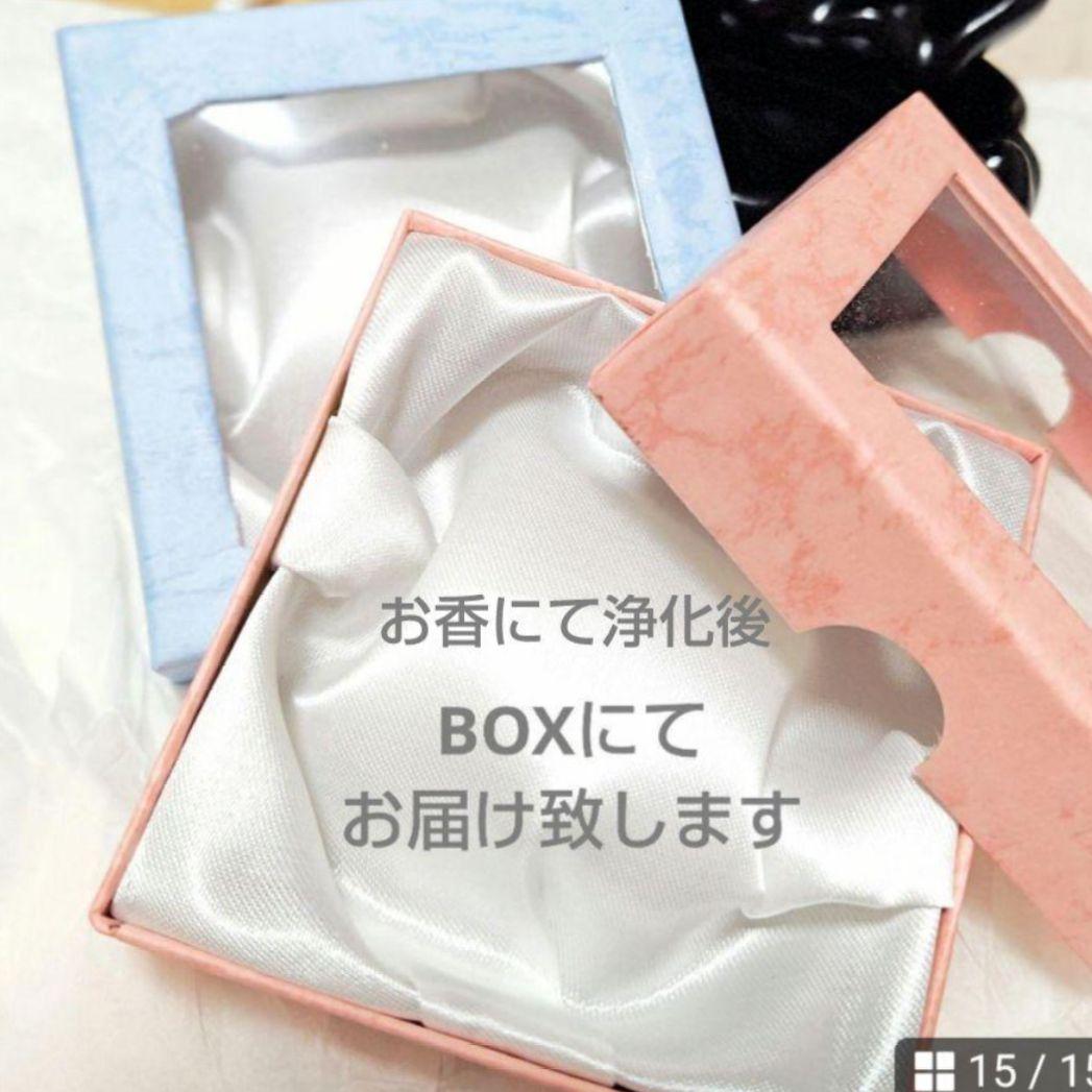 香音様◆天珠 御守ブレス【金銭鉤天珠】火供龍紋 上肯天珠 ダークアクアマリン