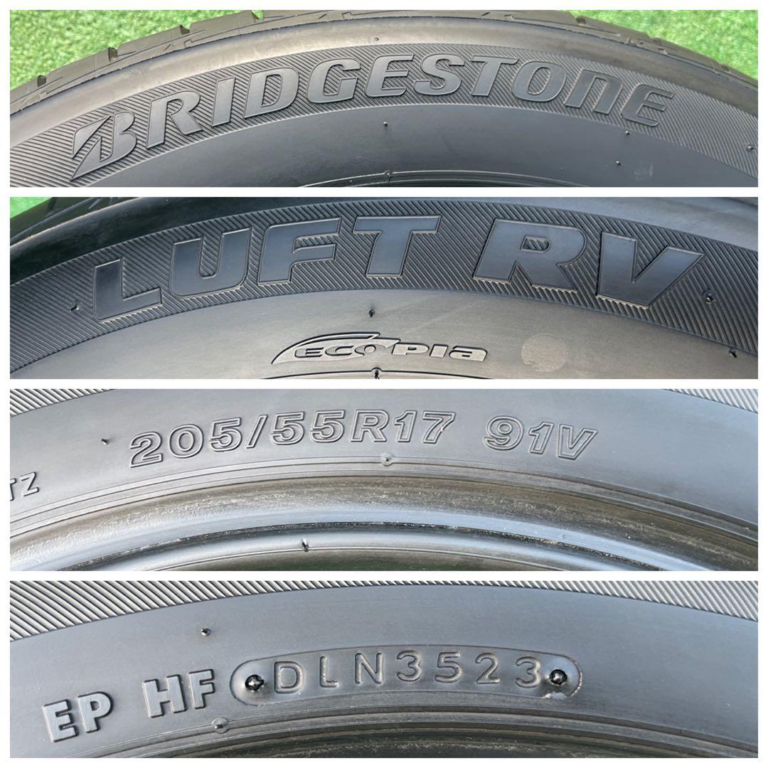 A4BRIDGESTONE LUFT RV 205/55/r17 2023年４本