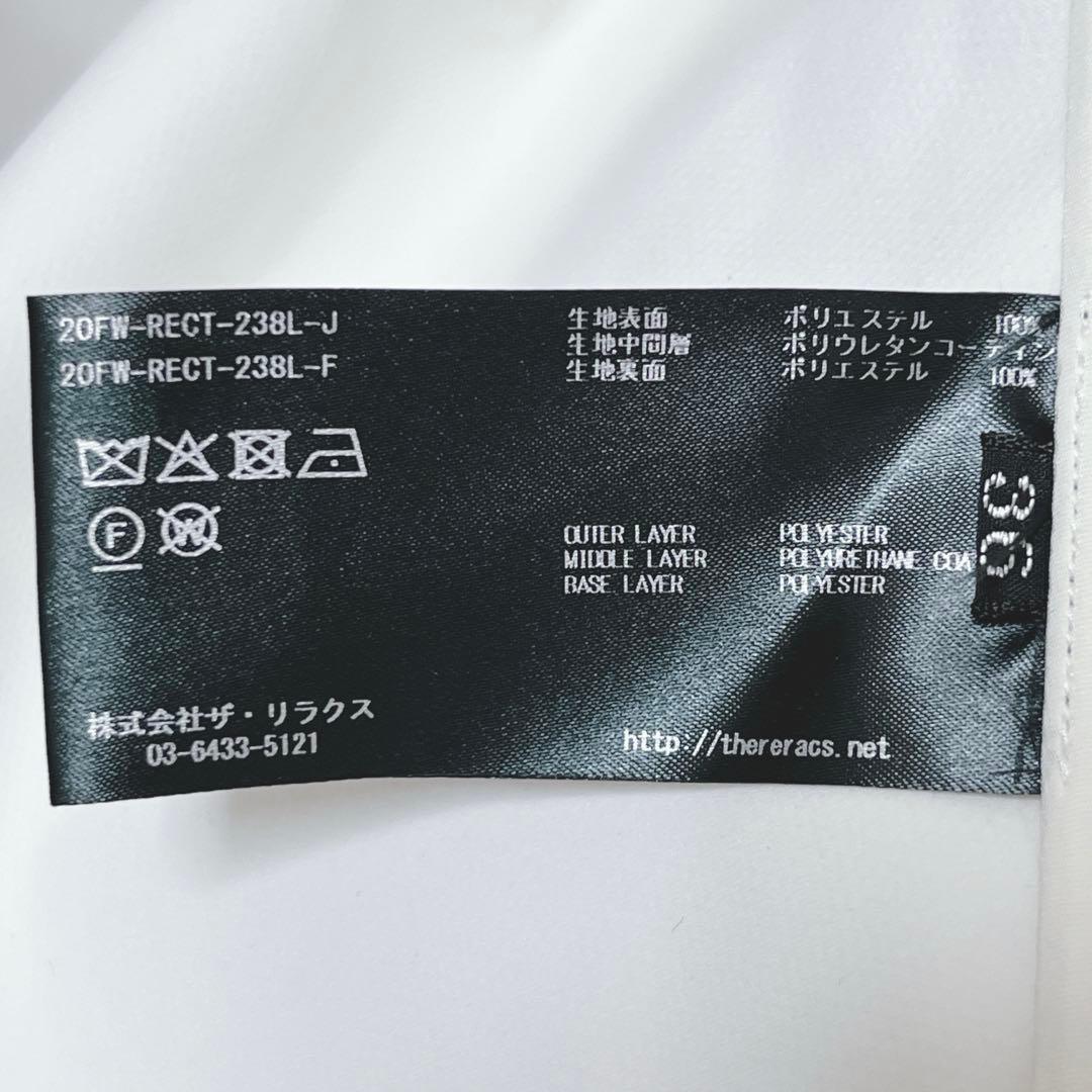 『ザ・リラクス』フーデッドジャケット モッズコート ECWCS 透湿防水性機能