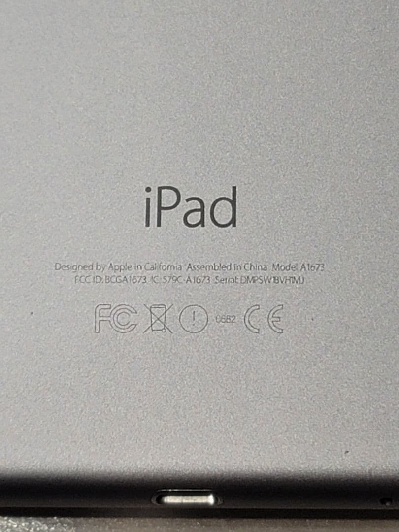 iPad Pro 9.7 インチ A1673 128GB　セット販売