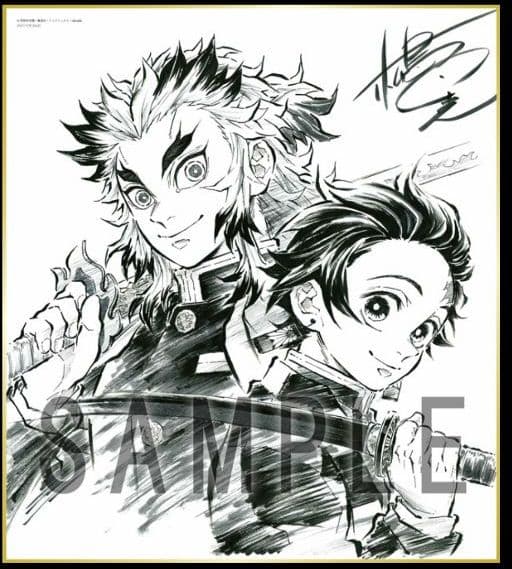 新品 劇場版 鬼滅の刃 無限列車編 完全生産限定 TSUTAYA Blu-ray