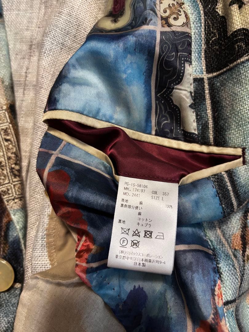 Paul Smith パッチワーク風 リネンジャケット