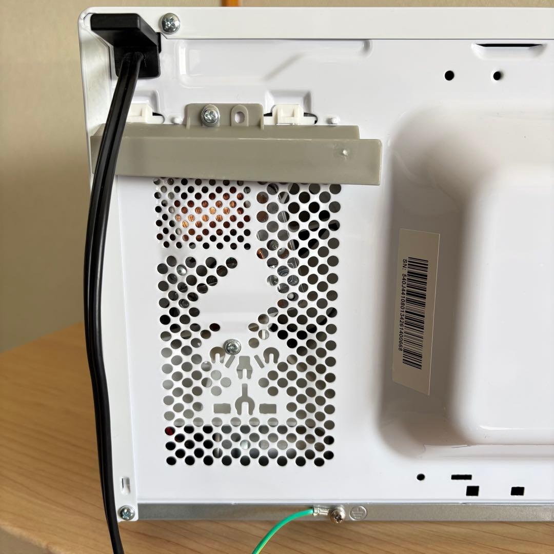 アイリスオーヤマ 2023年製　電子レンジ　ホワイト