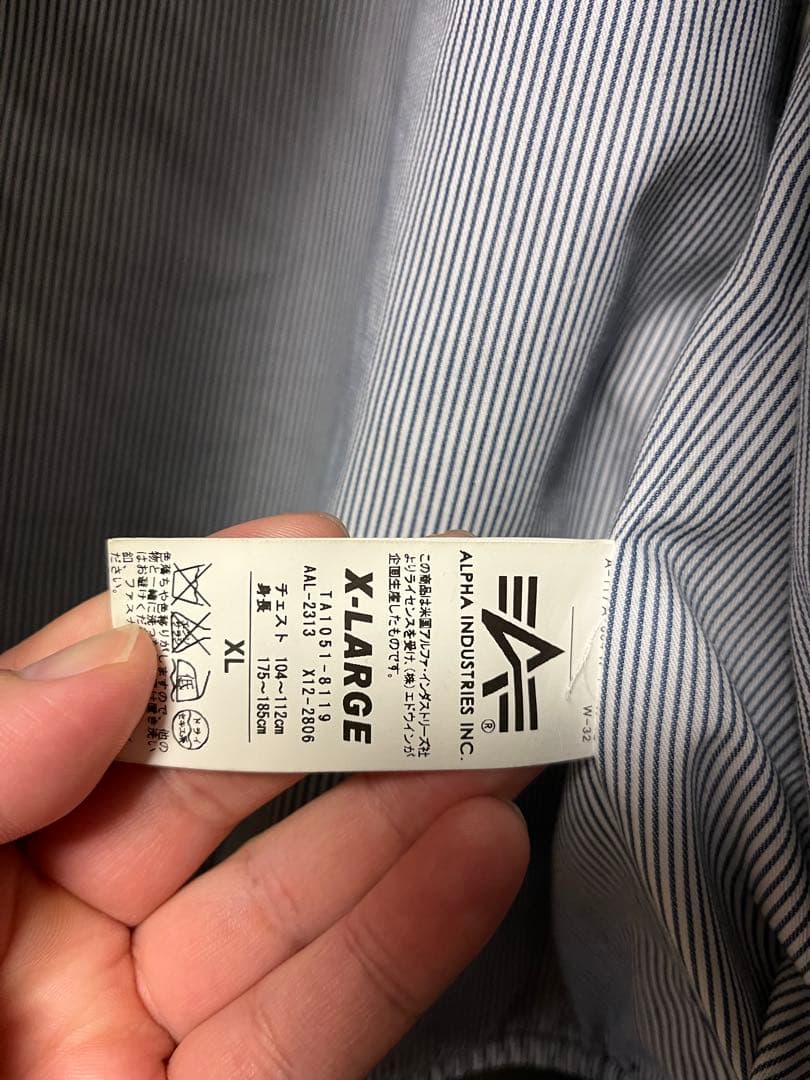 ALPHA INDUSTRIES INC製　スナップオンMA-1