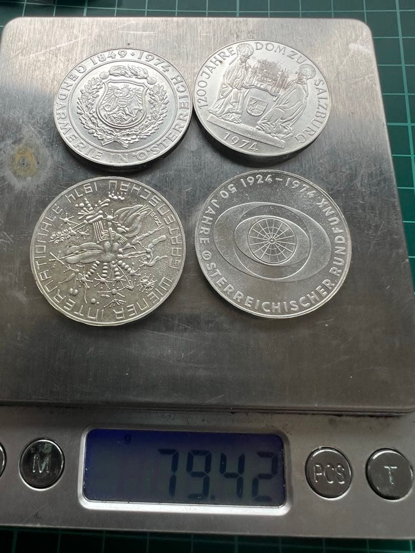 外国銀貨　オーストリア50S銀貨　4種ロット