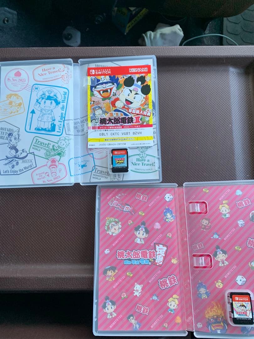 桃太郎電鉄 昭和 平成 令和も定番 桃鉄ワールド 桃鉄 Switch