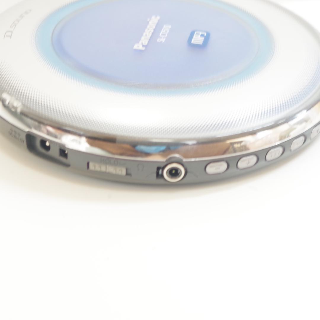 A4576 PANASONIC SL-CT510 ポータブルCDプレイヤー